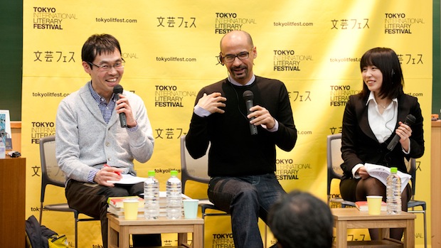 tokyo international literary festival 2014