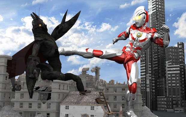 ultraman kaiju tokusatsu japan tv series