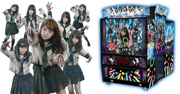 akb48 sailor zombie arcade game bandai namco