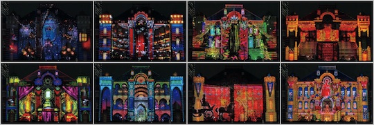 bandai hako vision light box projection mapping