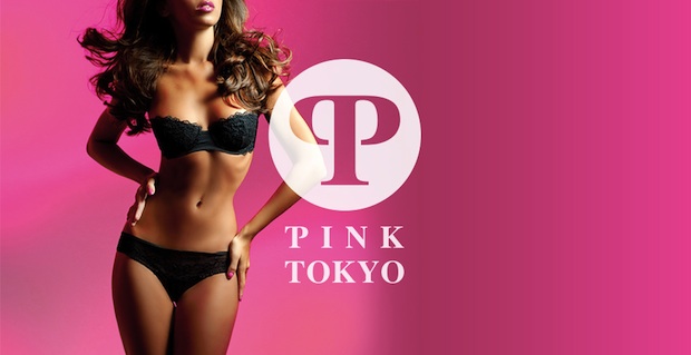 pink tokyo adult expo event