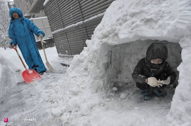 Heaviest Snow in 7 Years Strikes Tokyo