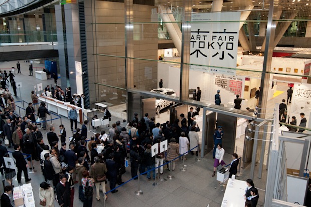 art fair tokyo 2014