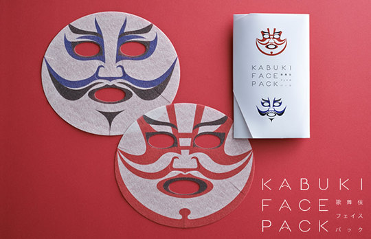 kabuki face pack mask