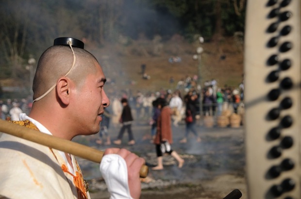 mt takao fire walking festival