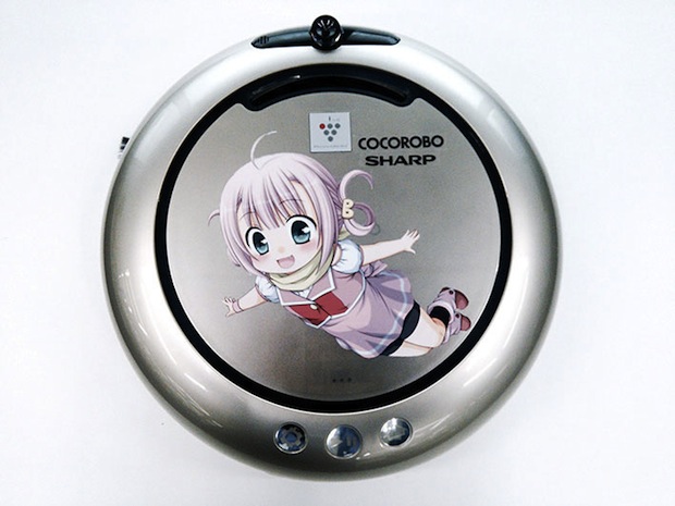 premium cocorobo cleaner vacuum robot moe anime character