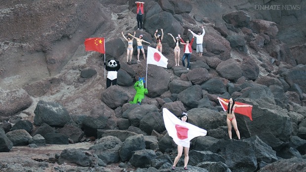 unhate news senkaku islands volleyball game china japan united colors of benetton