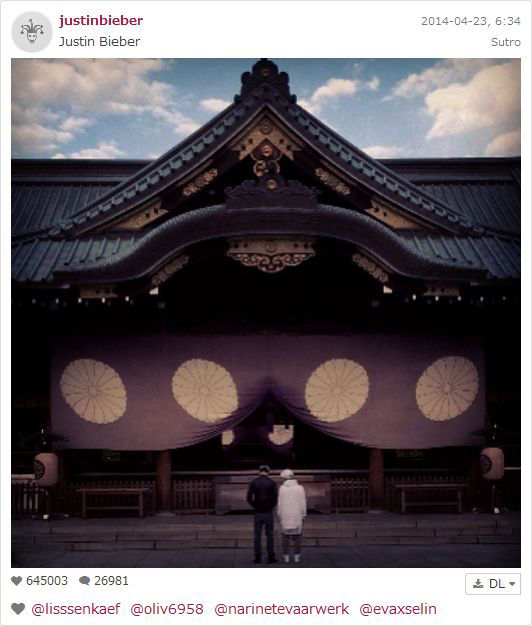 justin bieber yasukuni shrine visit tokyo