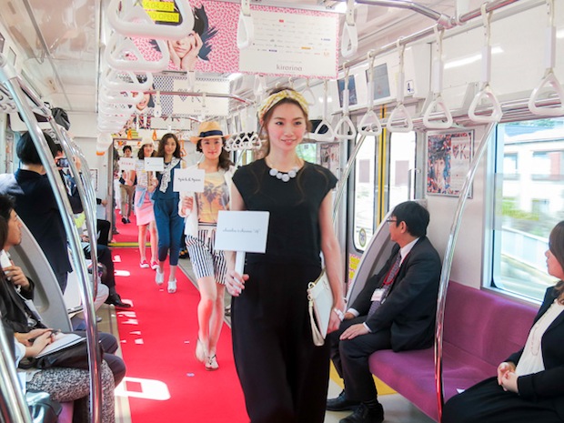 kirarina fashion show train keio inokashira line tokyo