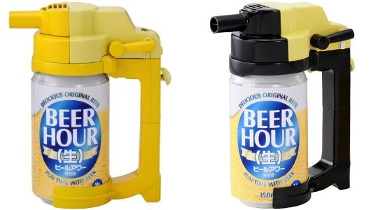 beer hour can dispenser foam creamy head