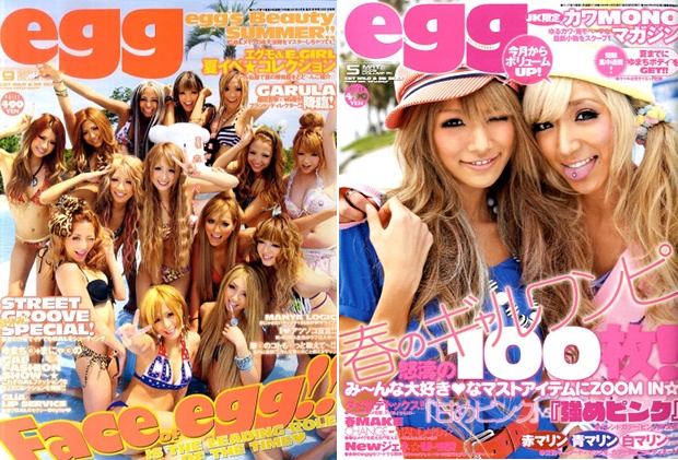 egg magazine shibuya gyaru gal culture fashion japan close down end