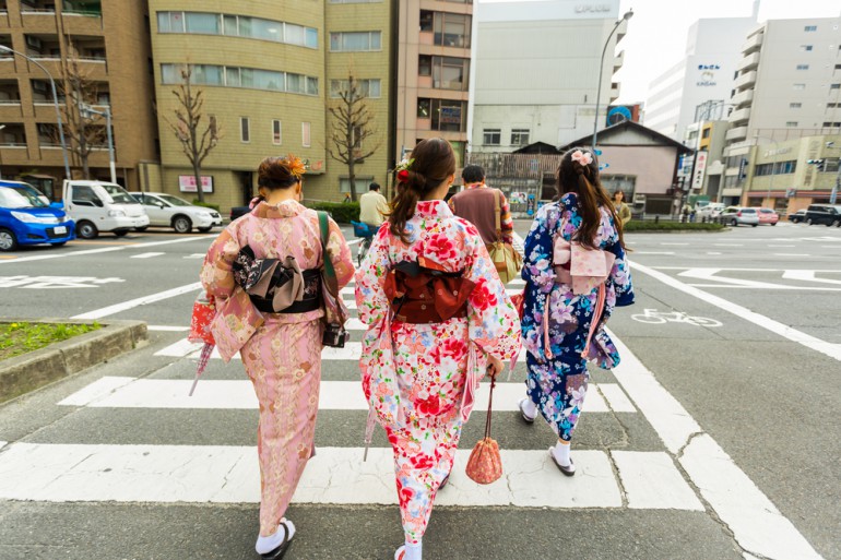 Buy a Kimono Without Breaking the Bank ...