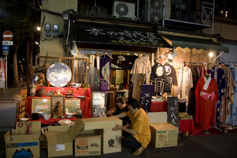 furugiya kimono shop tokyo