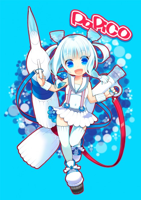 glico papico white sour ice cream contest otaku moe girl pixiv