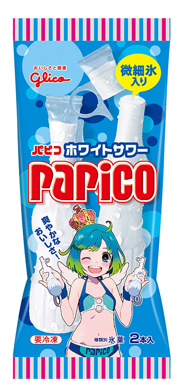 glico papico white sour ice cream contest otaku moe girl pixiv