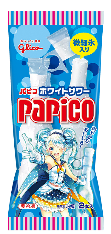 glico papico white sour ice cream contest otaku moe girl pixiv