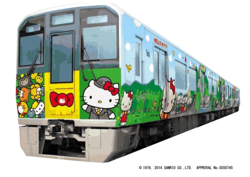 hello kitty train wakayama tourism campaign