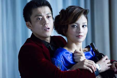 lupin iii film movie live action 2014 shun oguri