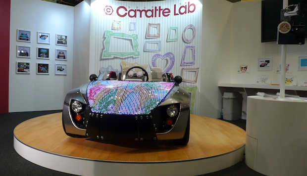 tokyo toy show 2014 toyota camatte lab customize car design hood led znug kids children