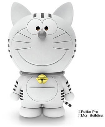 toranomon hills mori mascot tiger robot fujiko pro doraemon