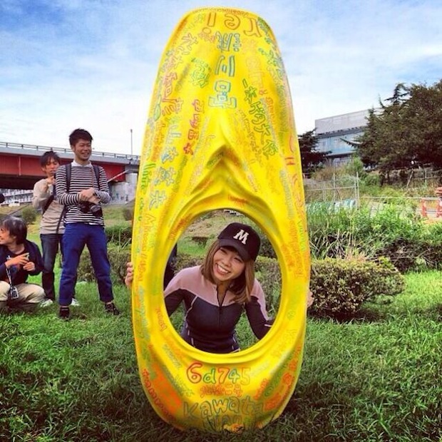 japanese vagina artist megumi igarashi rokudenshi-ko arrest artworks deko-man kayak boat