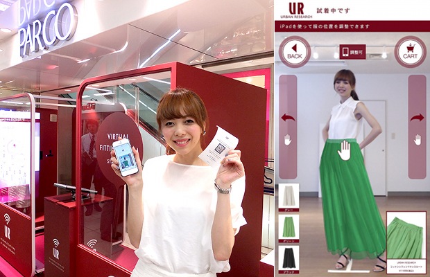 wearable clothing by urban research virtual digital dressing fitting room parco ikebukuro fashion retail