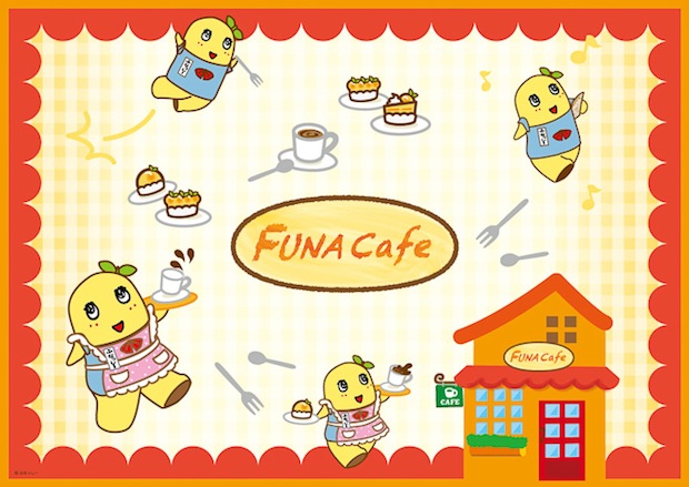 funa cafe funassyi shibuya parco mascot tokyo