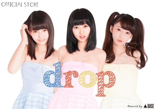 japan pigtail idol group drop twin tail otaku music