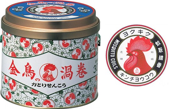 kincho uzumaki katori senko mosquito coil repellent incense japan