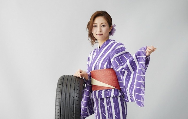 toyo tire tread mark yukata fashion japanese kimono summer wear