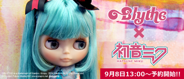 hatsune miku blythe doll meets eclectic super idol limited edition japanese vocaloid otaku