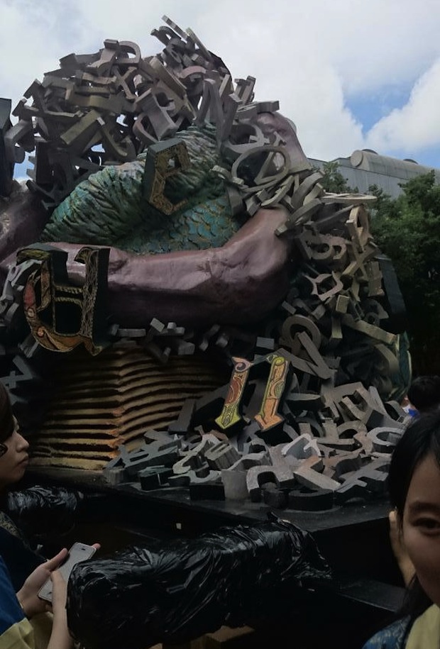 geisai tokyo university of the arts student festival floats