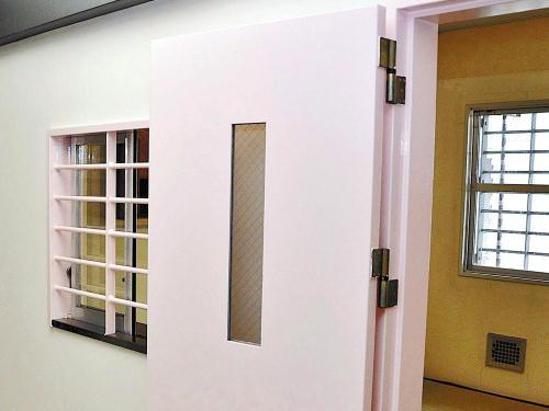 japan prison conditions pink walls paint female inmates saijo matsuyama jail facilities