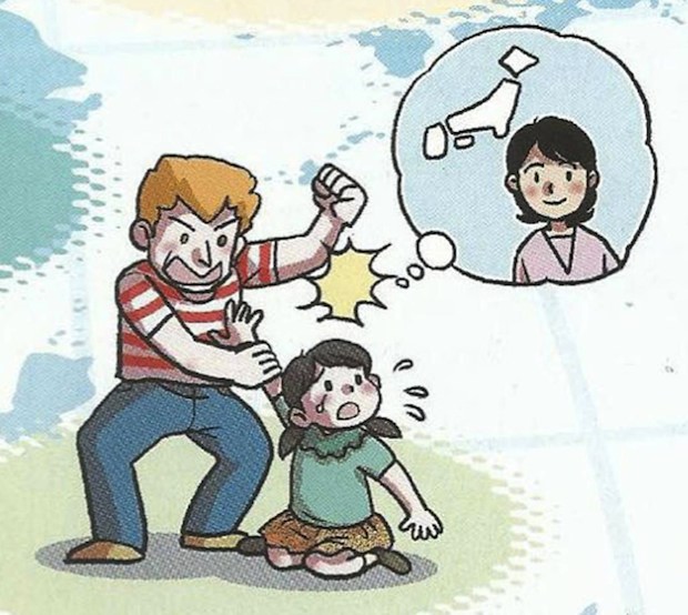 japan racist pamphlet leaflet sent to embassies hague convention child abduction