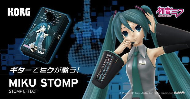 korg hatsune miku stomp effects unit evocaloid idol japanese music