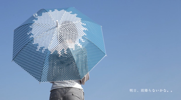 nippon ichi fujisan mt fuji umbrella snow triangles