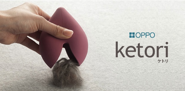 Oppo Ketori Pet Hair Collector: a clever way to clean up dog or cat fur |  Japan Trends