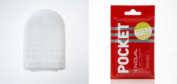 tenga pocket sex toy masturbation aid japan designer