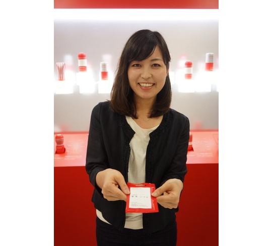 tenga pocket business card marketing designer sex toy employees meishi japan