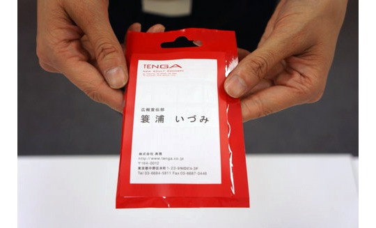 tenga pocket business card marketing designer sex toy employees meishi japan