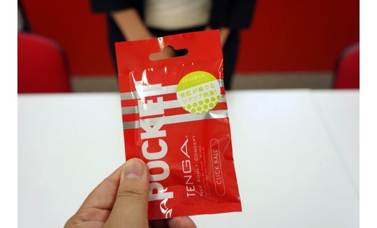 tenga pocket business card marketing designer sex toy employees meishi japan