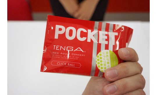 tenga pocket business card marketing designer sex toy employees meishi japan