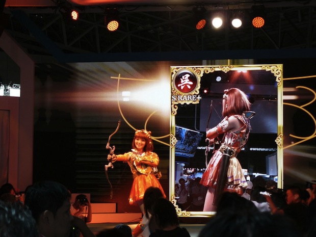 tokyo game show