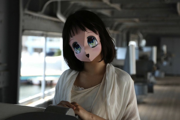 2.5d mask anime face cosplay japanese tumblr wear