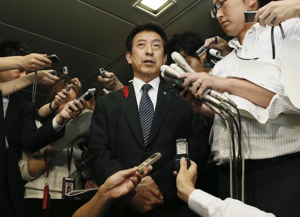 ebola case suspect japan man test haneda airport