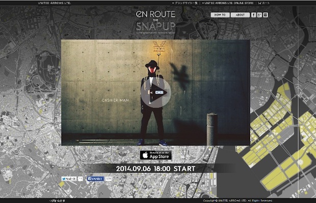 en route the snap up crowdsourced fashion show tokyo streets vogue fashion night out 2014 campaign united arrows