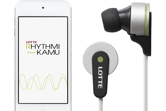 lotte rhythmi-kamu chewing track count earphones