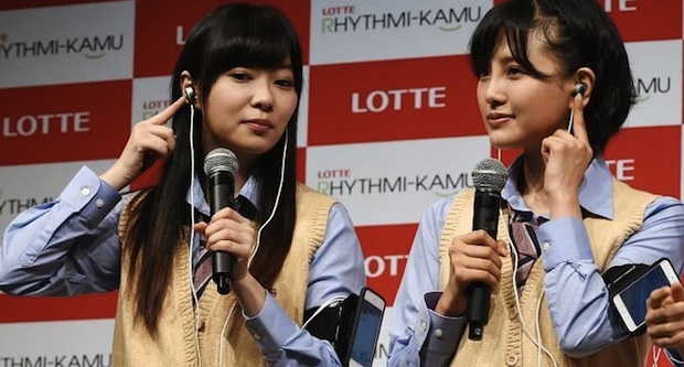 rino sashihara hkt48 lotte rhythmi-kamu chewing track count earphones