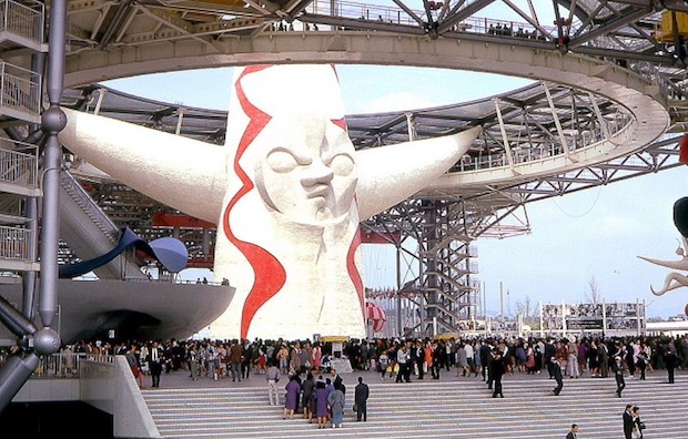 taro okamoto tower of the sun expo 1970 osaka