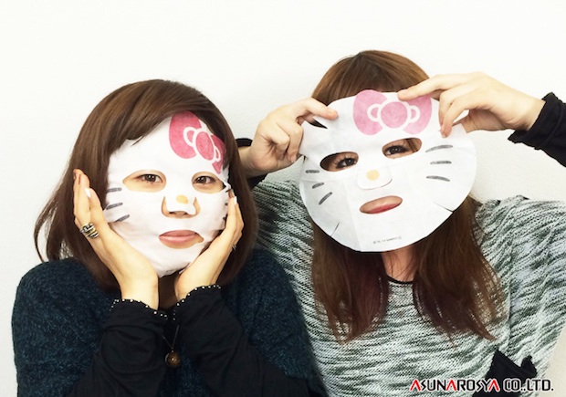 hello kitty narikiri face pack beauty mask